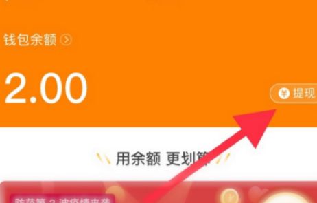 imtoken钱包提现手续费-深度解析imToken钱包提现手续费：从费用构成到实际操作，一网打尽