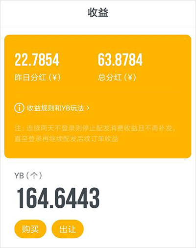 imtoken钱包提现手续费_微信零钱包提现手续费_汇付钱包提现手续费