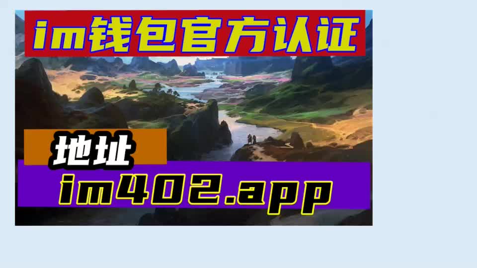 退出登陆后微信聊天记录还在吗_退出登陆后账号还在吗_imtoken退出后怎么登陆