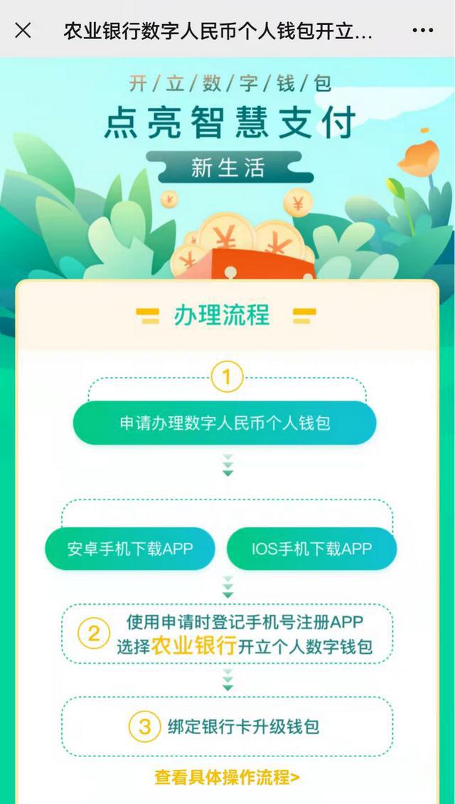 imtoken换手机怎么登陆_imtoken换手机_imtoken换手机怎么登陆