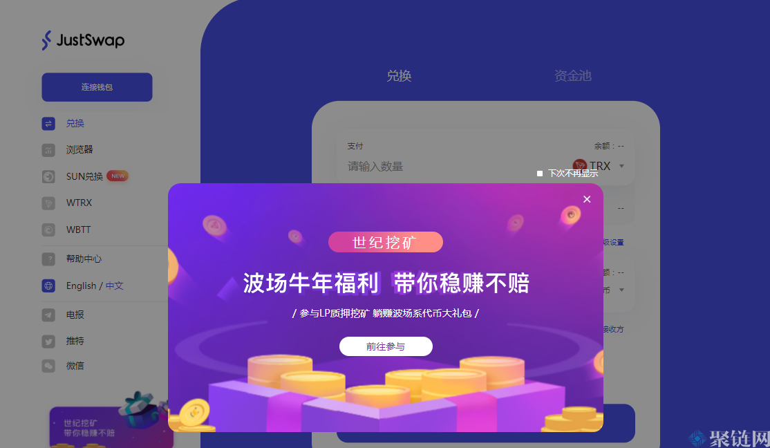 imtoken怎么提到火币_imtoken怎么提到火币_imtoken怎么提到火币