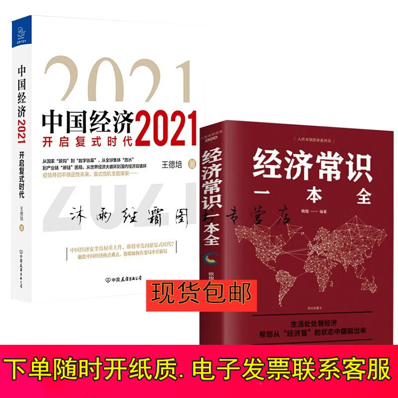 钱包数字货币_数字钱包m0_im数字货币钱包