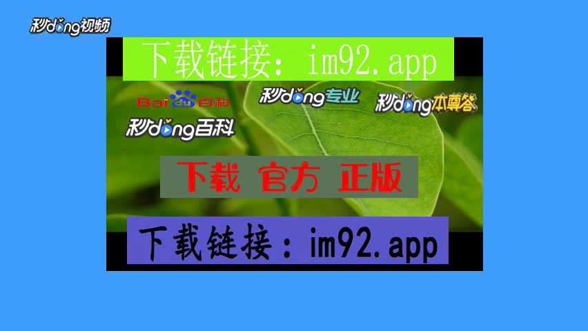 钱包ui_钱包使用方法_imtoken钱包操作流程详情