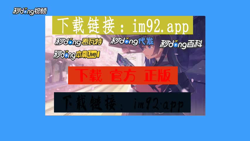 NO钱包安卓下载_安卓怎么下载imtoken钱包_钱包安卓下载