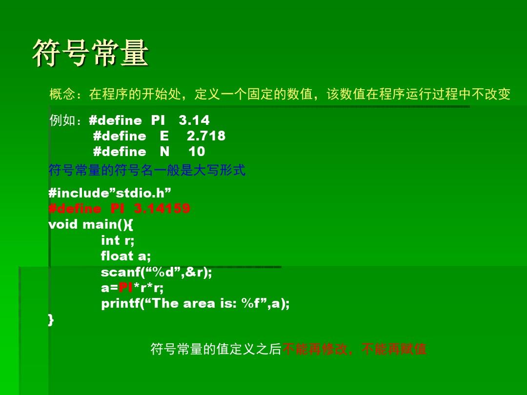 imtoken钱包截图_钱包截图生成器_钱包截图照片