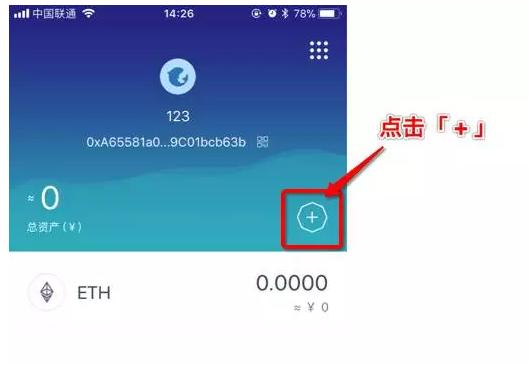 imtoken无效的地址_imtoken钱包地址无效是什_imtoken的钱包地址