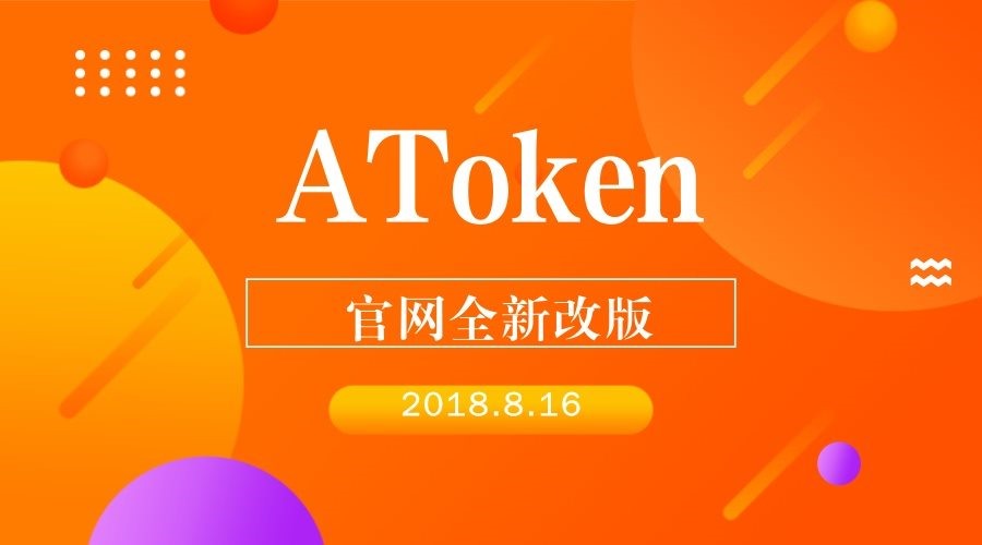 imtoken主网络是什么_网络主是什么_imtoken主网络