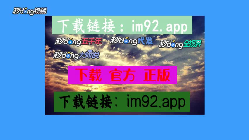 imtoken官网下载安卓_安卓官网下载app_安卓官网下载