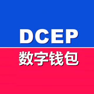 请立即打开_请在imtoken中打开_请打开打开