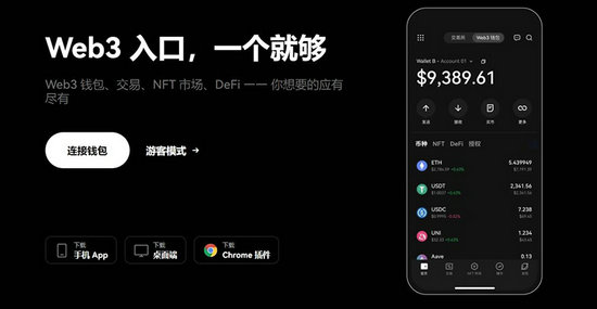 im钱包怎么用trc20_钱包用英语怎么读wallet_im钱包怎么用trc20