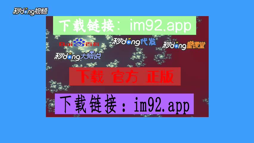 imtoken钱包怎么添加代币_钱包如何添加代币_metamask钱包添加代币