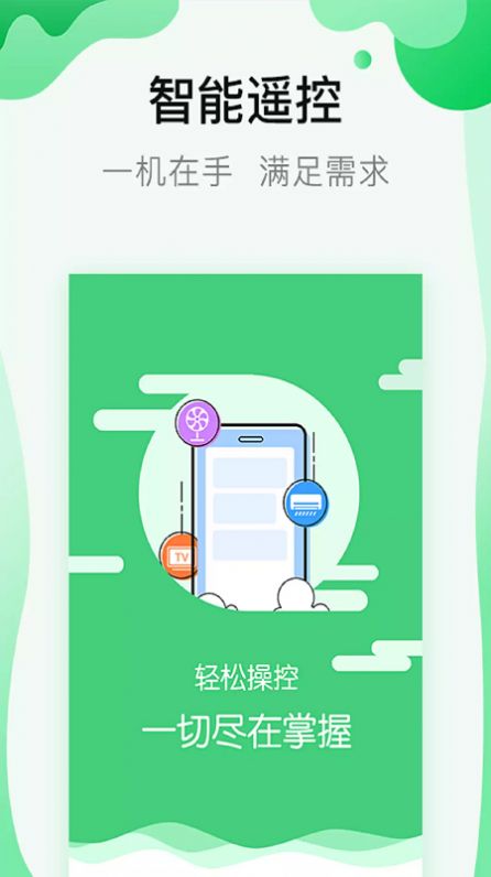 imtoken钱包如何退出登录_imtoken退出_im钱包怎么退出