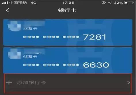 拿出钱来的英文_imtoken的钱怎么拿出来_imtoken钱被转走