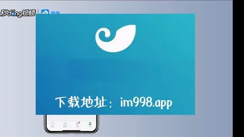 im钱包怎么注销_钱包注销用户什么意思_钱包注销什么意思