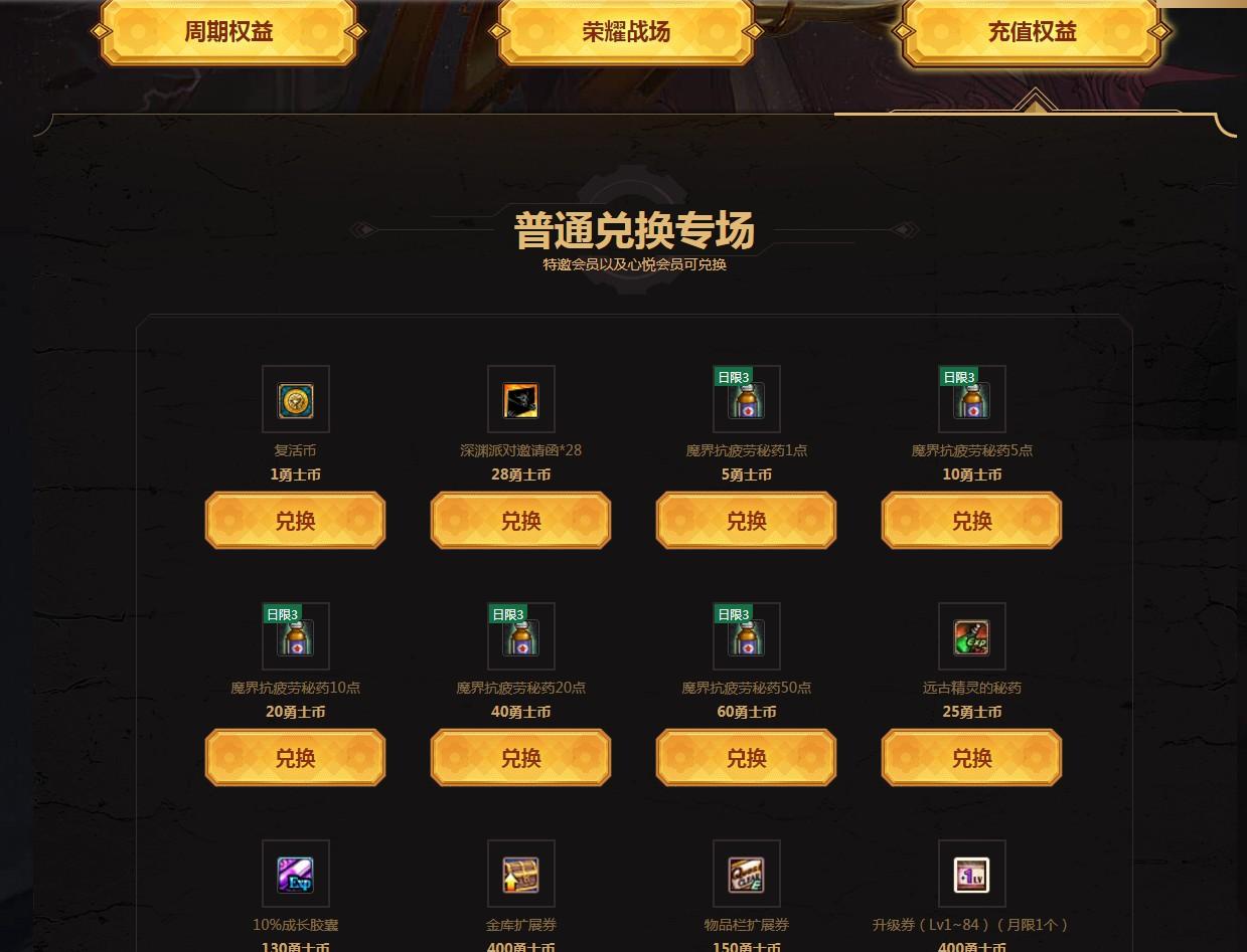 imtoken如何下载_imtoken有ios版吗_imtoken钱包2.0官