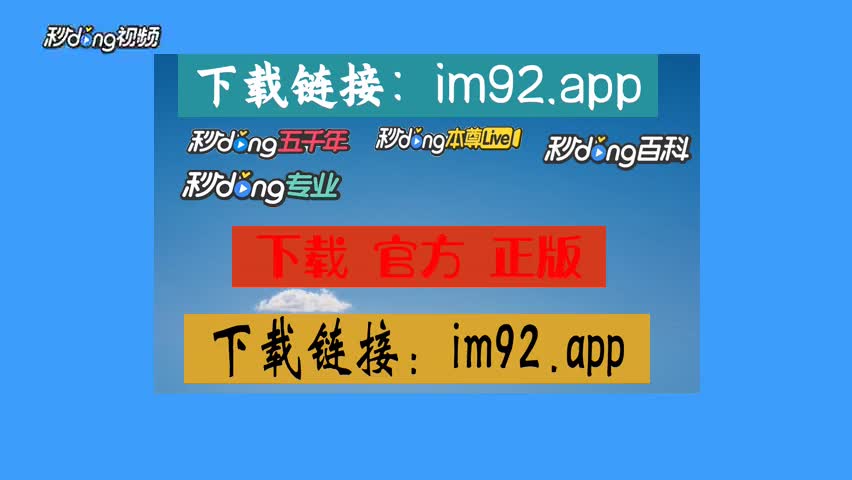 下载imtoken钱包_imtoken钱包下载安卓教程_下载π钱包