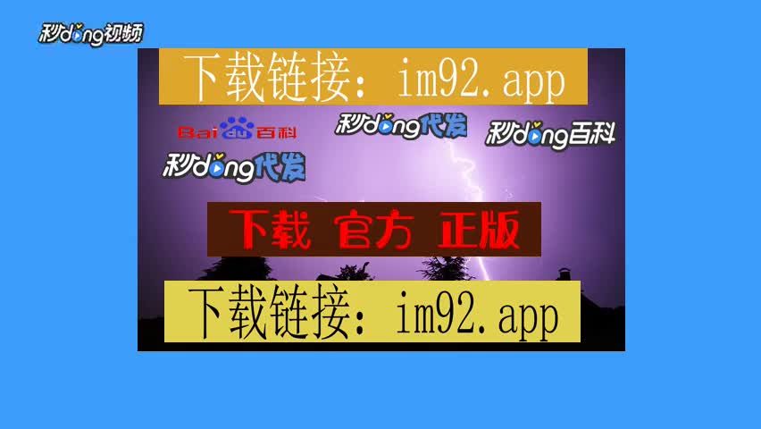 imtoken钱包官方下载苹果_钱包app苹果版_钱包ios