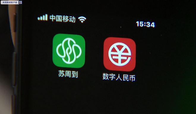 imtoken离线钱包_imtoken官网下载_imtoken api