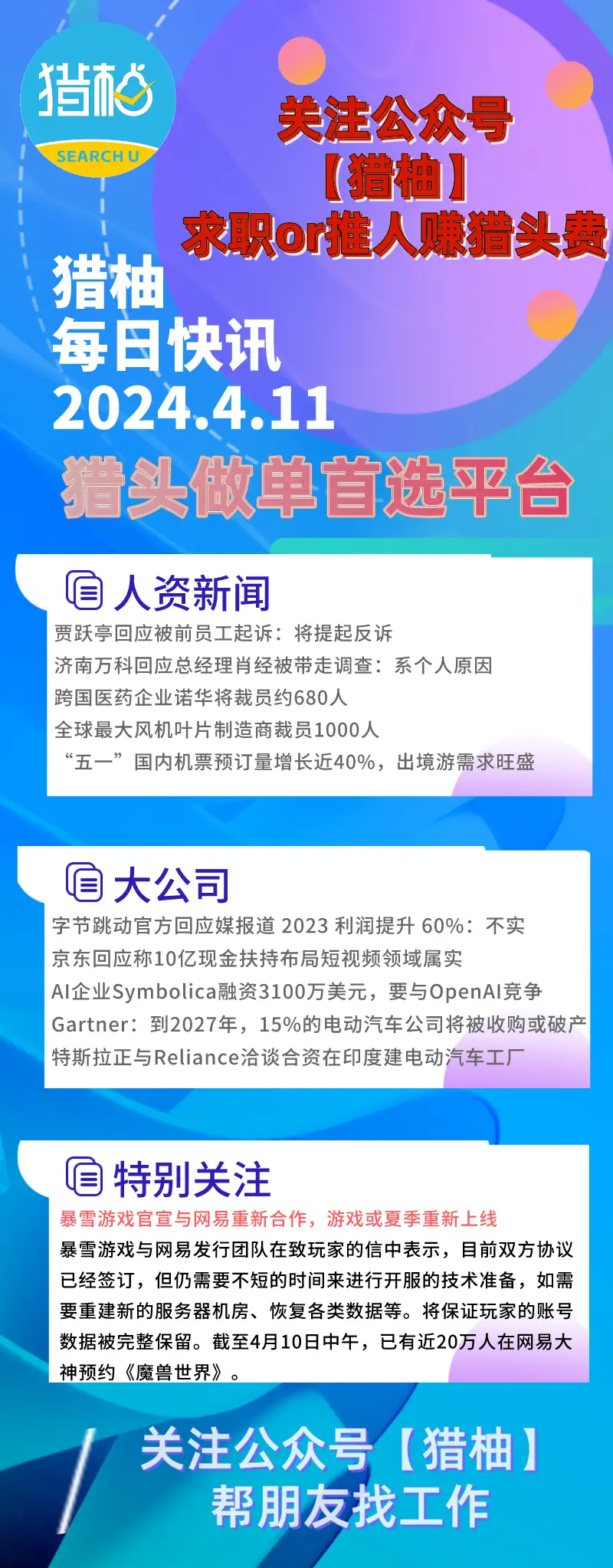 imtoken钱包如何升级_imtoken怎么样降版本_iphone6怎么降系统版本