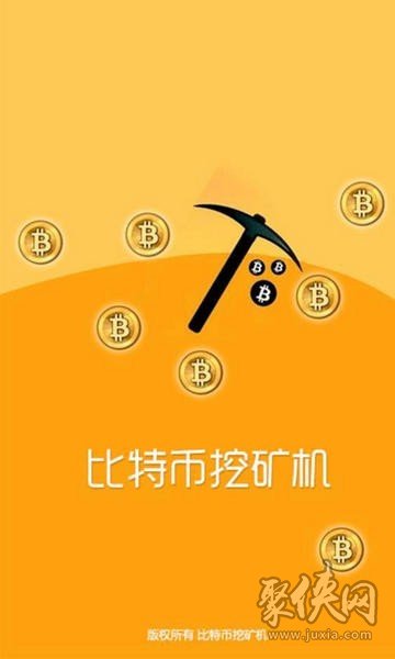 imtoken币种少_imtoken币种_imtoken钱包币币兑换