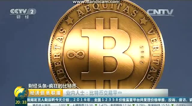 imtoken公司在哪里_公司老板董事长_公司保密文件销毁