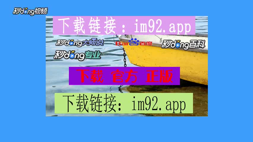 imtoken钱包下载不了_钱包下载地址okpay777_钱包下载官方最新版本安卓