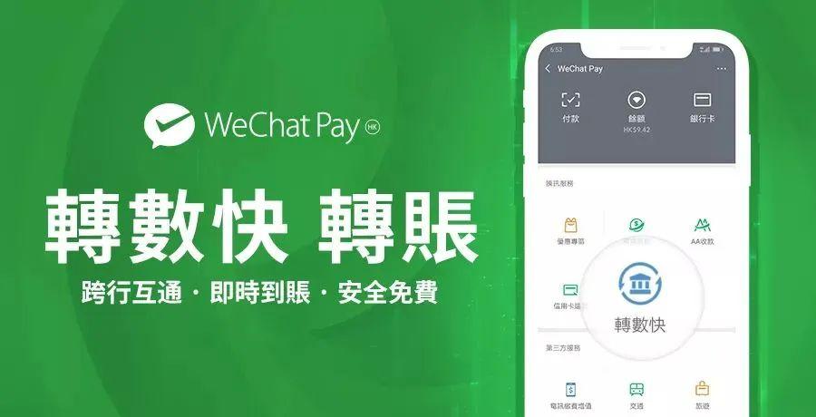 web端和pc端app端_imtoken怎么使用pc端_pc端和app端