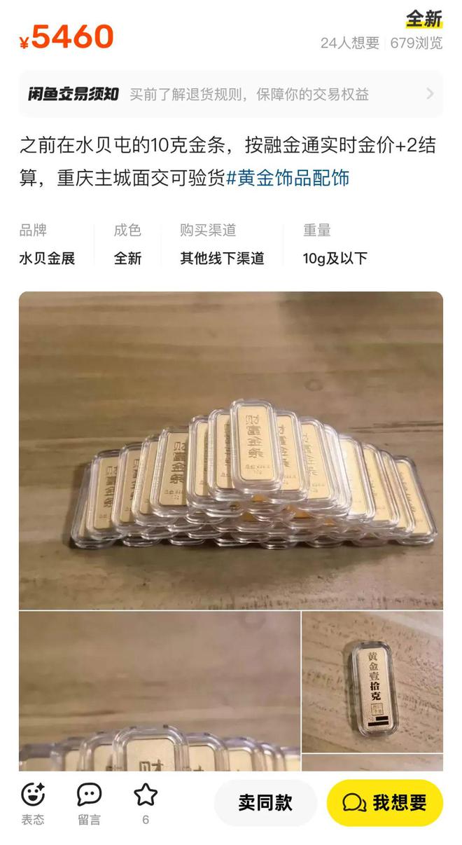 矿工钱包指的是什么_钱包bnb矿工费_im钱包矿工费贵