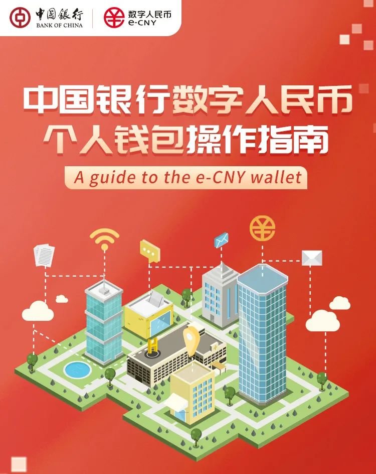 提币到imtoken钱包要多久_提币到imtoken钱包要多久_提币到imtoken要多久