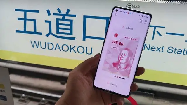 代币的定义_代币token_imtoken自定义代币