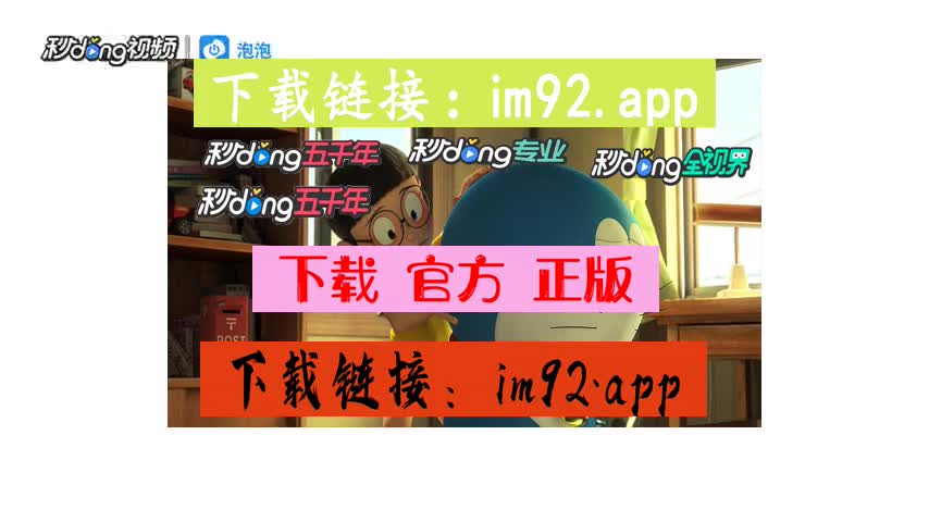 imtoken怎么充值带宽-使用 imToken 钱包充值带宽的详细教程及用户友好体验