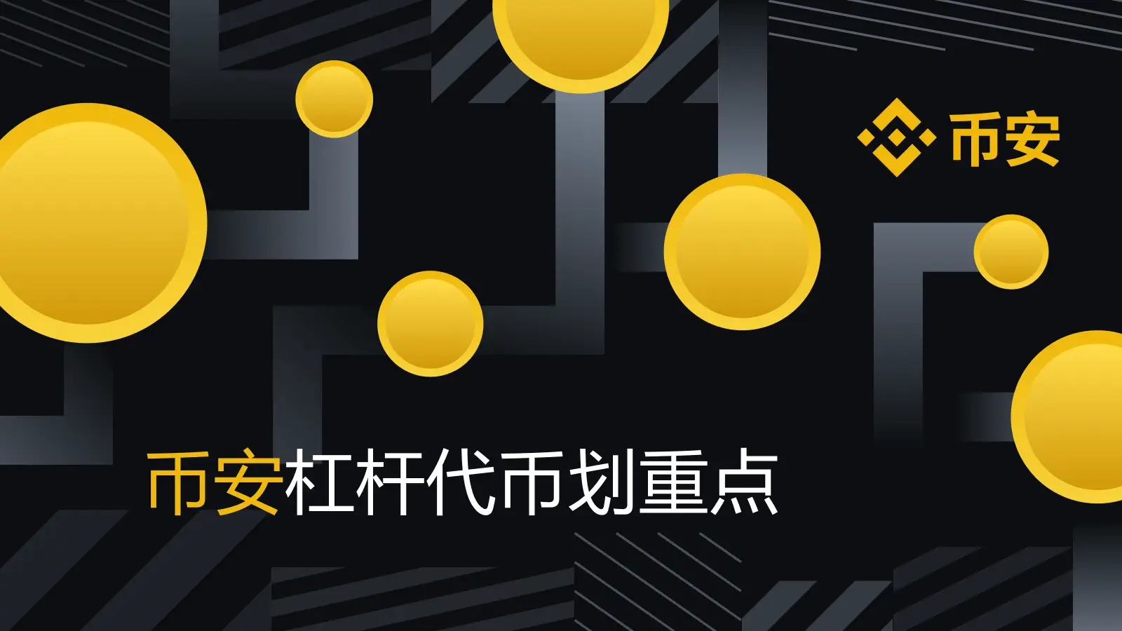 下载个imtoken_下载imtokenapp_下载imToken