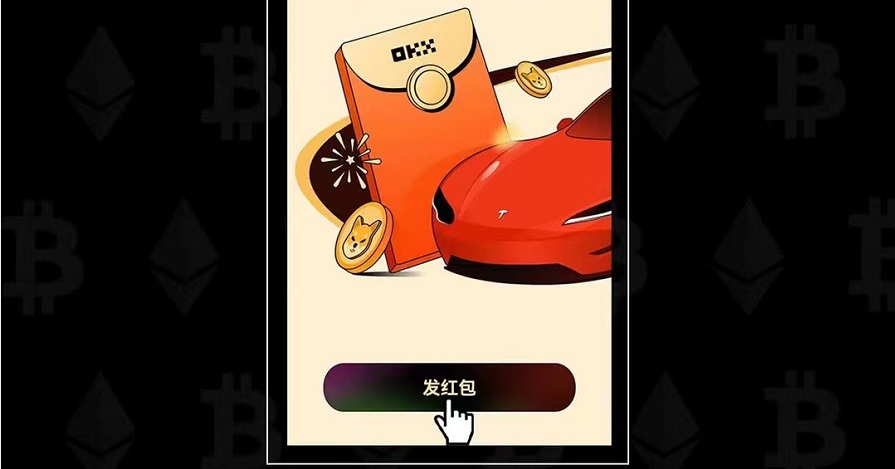 欧易提币到imtoken_欧易提币到imtoken_欧易提币到imtoken