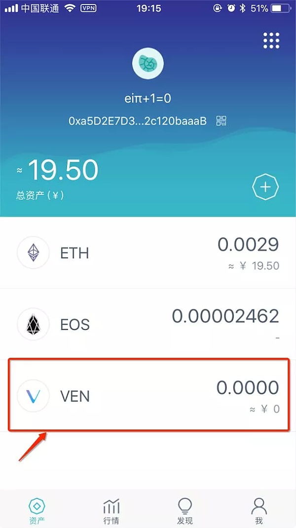 钱包token_imtoken钱包如何升级_imtoken钱包升级的通