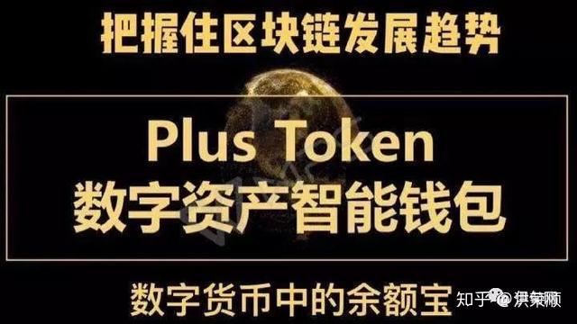 imtoken能放哪些主流币-区块链爱好者必备：imToken 钱包支持多种主流数字货币存储