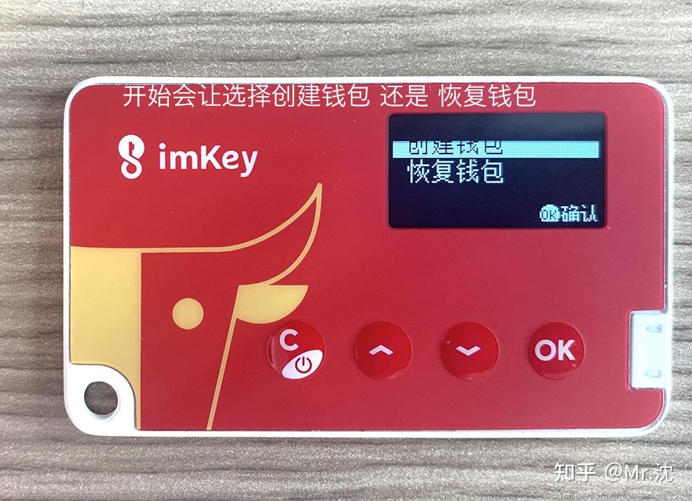 imtoken支持什么币_imtoken钱包支持bnb_imtoken支持币种