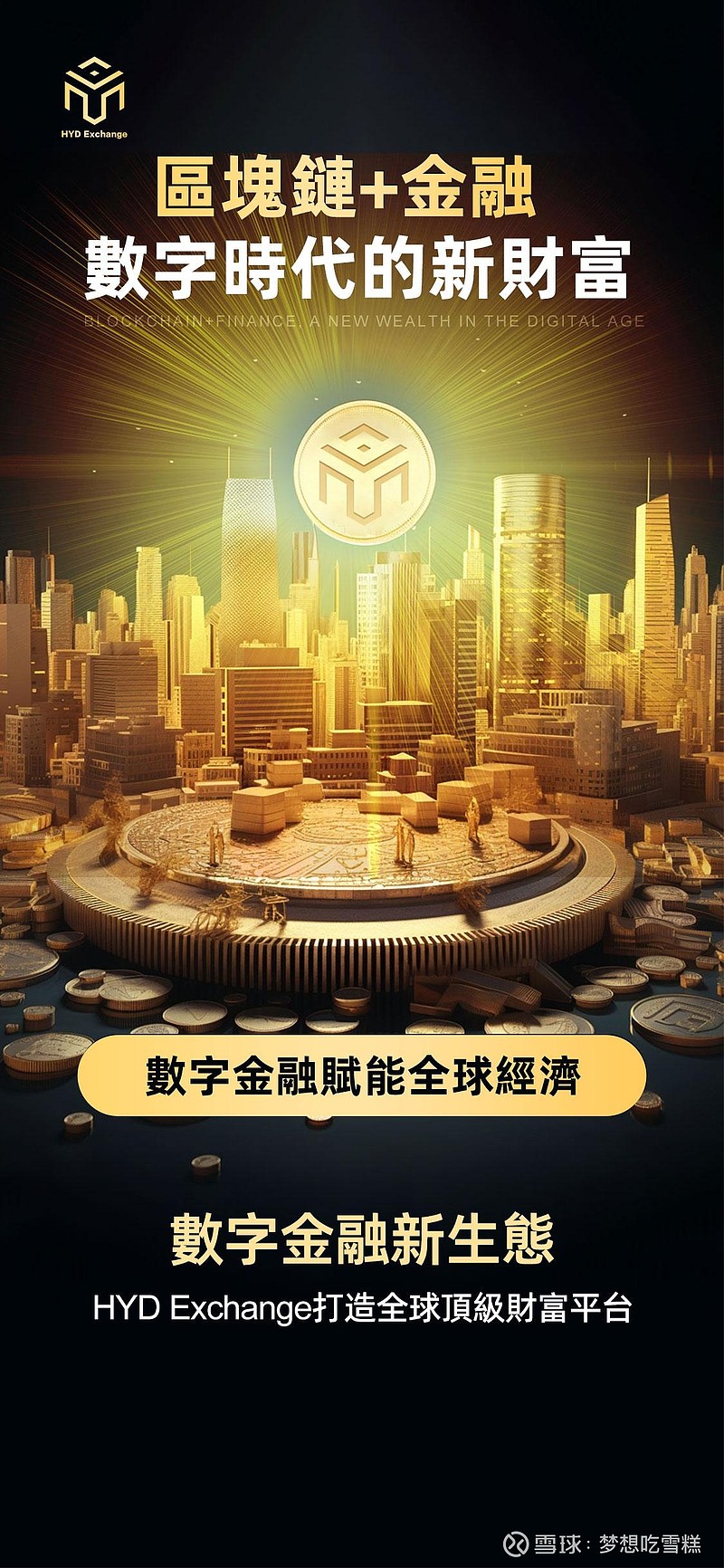 钱包是哪个国家发明的_im钱包是哪个国家的_国际钱包是什么