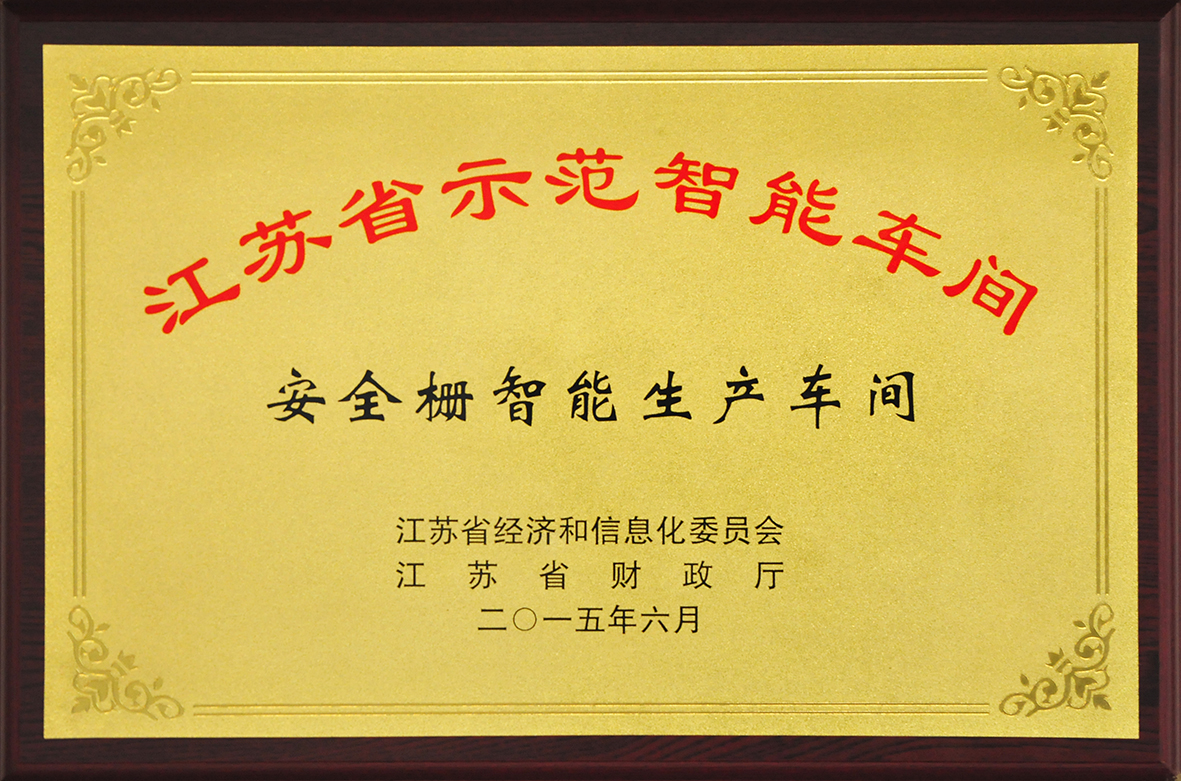 跑路会坐牢吗_跑路会怎么样_imtoken会跑路嘛