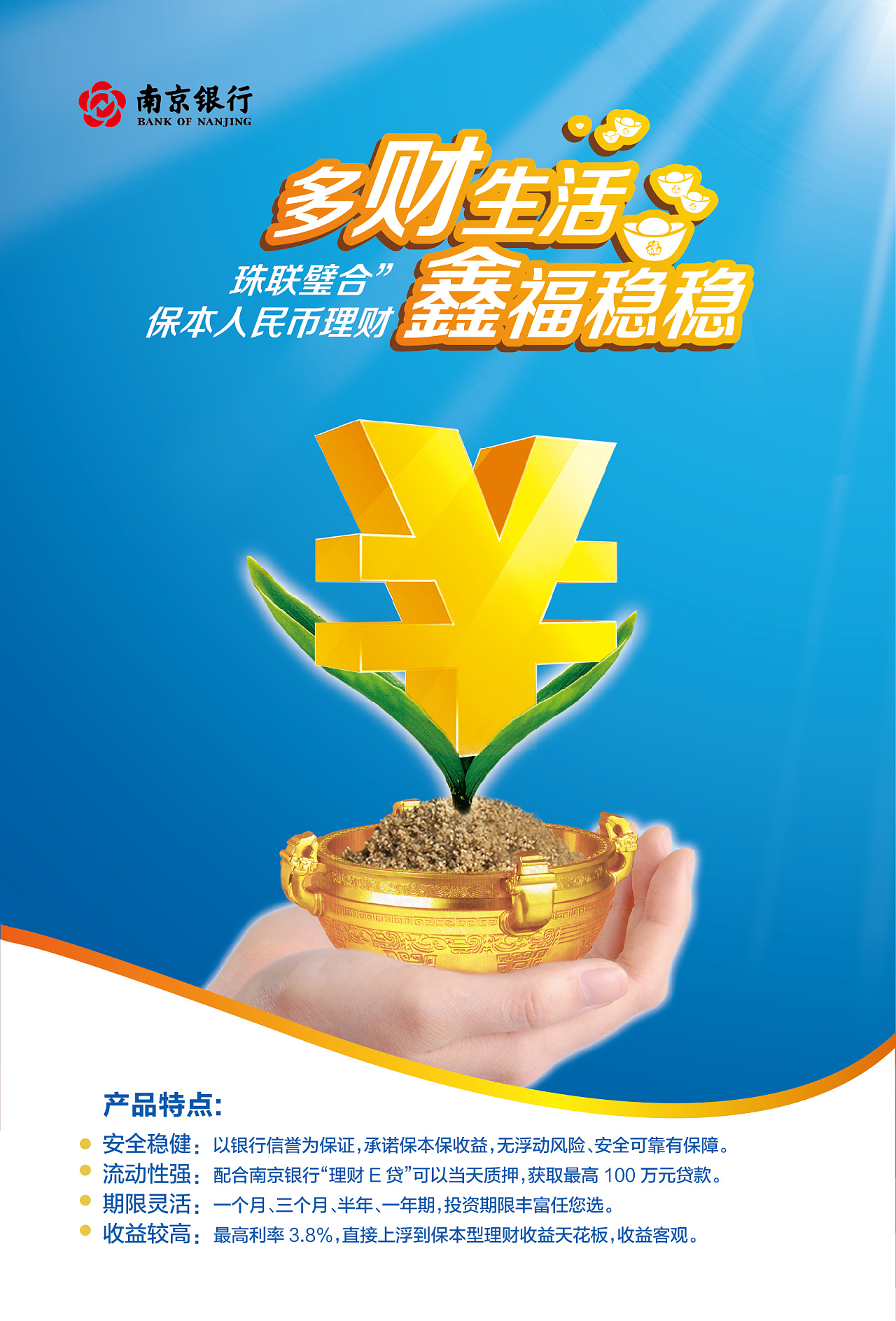 跑路会坐牢吗_跑路会怎么样_imtoken会跑路嘛