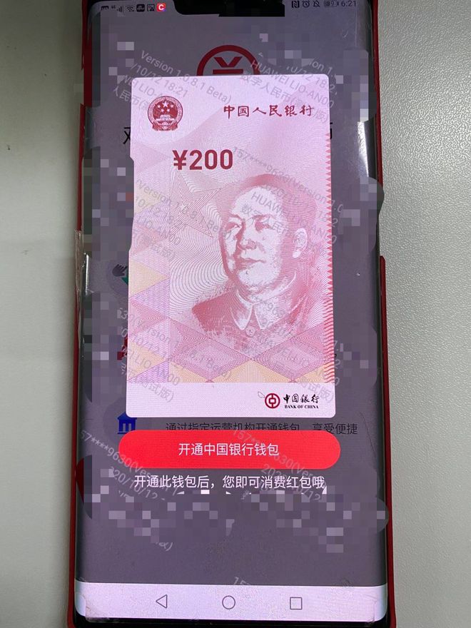 火币提币到imtoken钱包_imtoken钱包币币兑换_币钱包有什么用