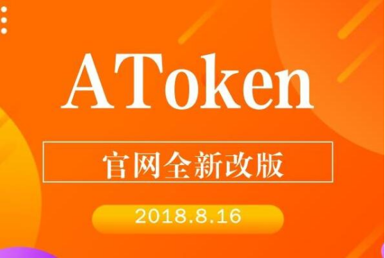 imtoken怎么样啊_imtoken怎么样啊_imtoken怎么样啊