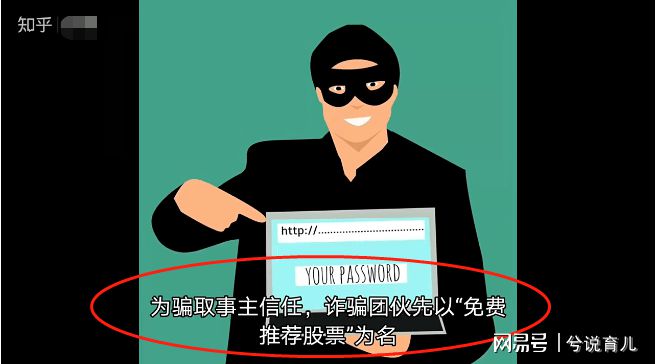 imtoken骗局-警惕 imToken 骗局！我是如何在数字货币世界中受骗的