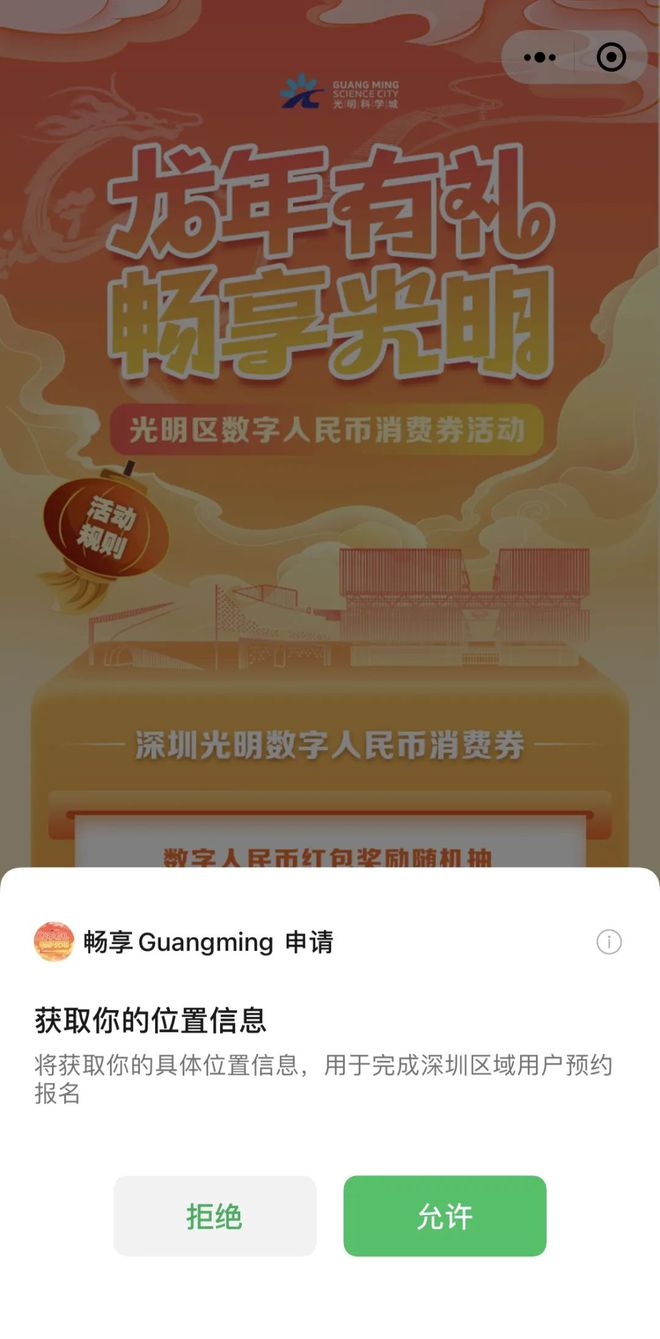 钱包挖矿教程_imtoken钱包挖矿O3_钱包挖矿app