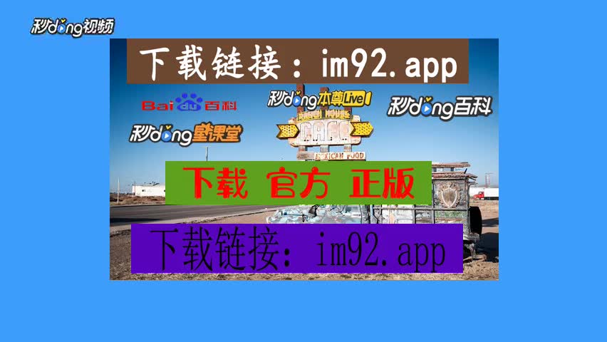 imtoken钱包地址在哪-探索数字货币世界：我的 imToken 钱包之旅