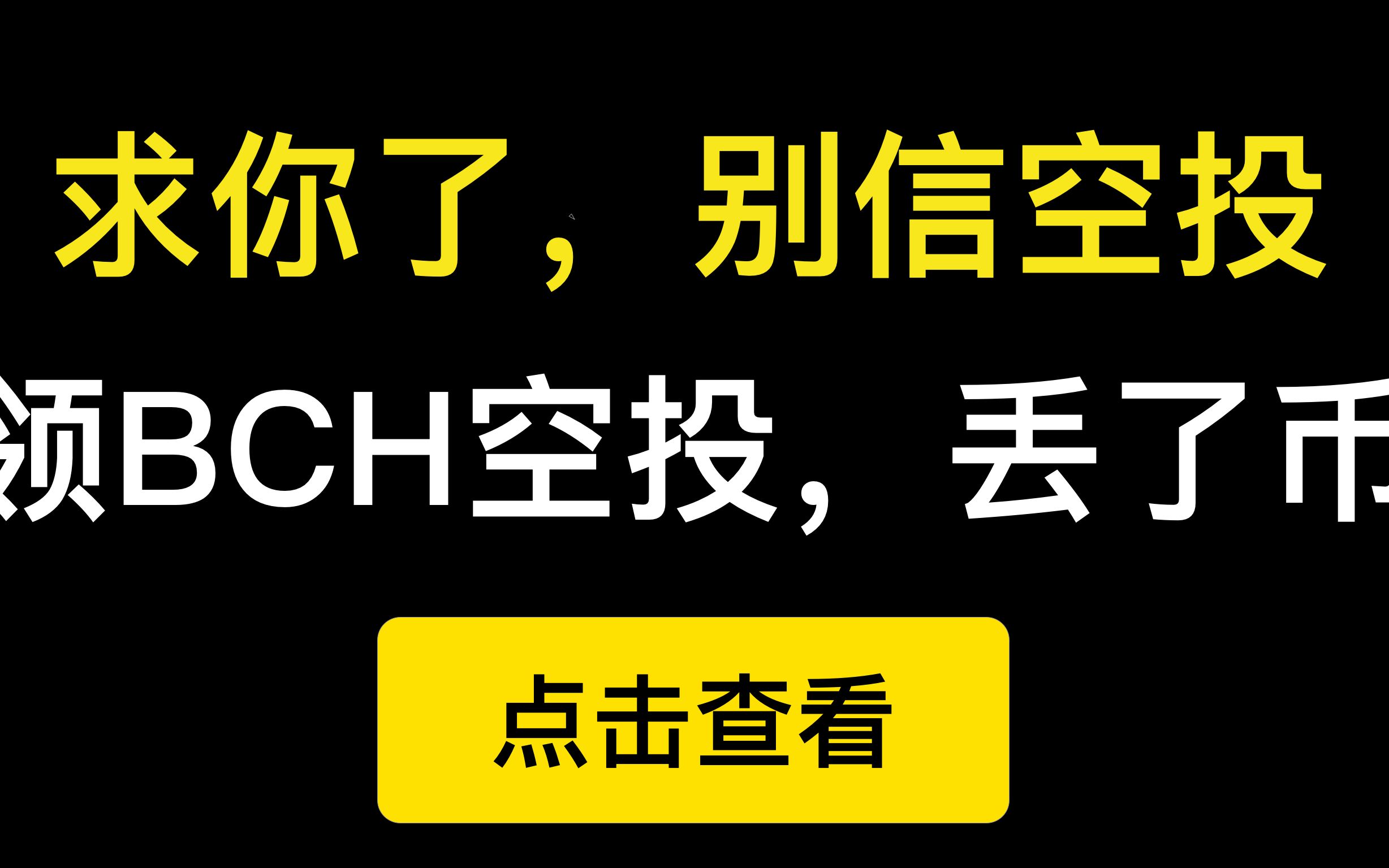 imtoken禁止中国用户访问-imtoken 禁止中国用户访问，引发用户情感割裂与权益担忧