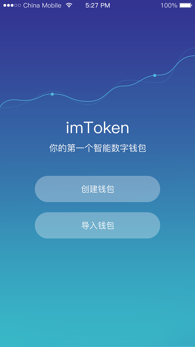 imtoken添加代币_怎么给代币添加信息和图标_imtoken添加代币流程