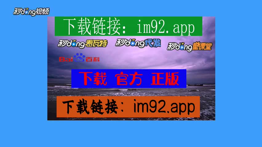 imtoken私钥怎么导出_imtoken私钥怎么导出_imtoken私钥怎么导出