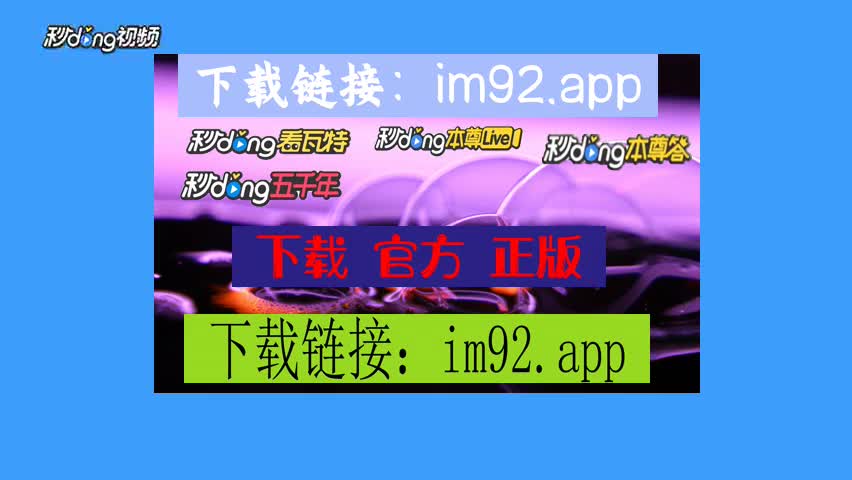 imtoken私钥怎么导出_imtoken私钥怎么导出_imtoken私钥怎么导出