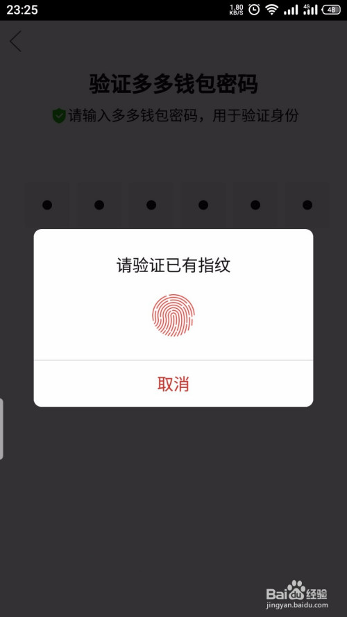 怎么恢复imtoken钱包身份-imToken 钱包身份丢失怎么办？别急，跟着步骤找回