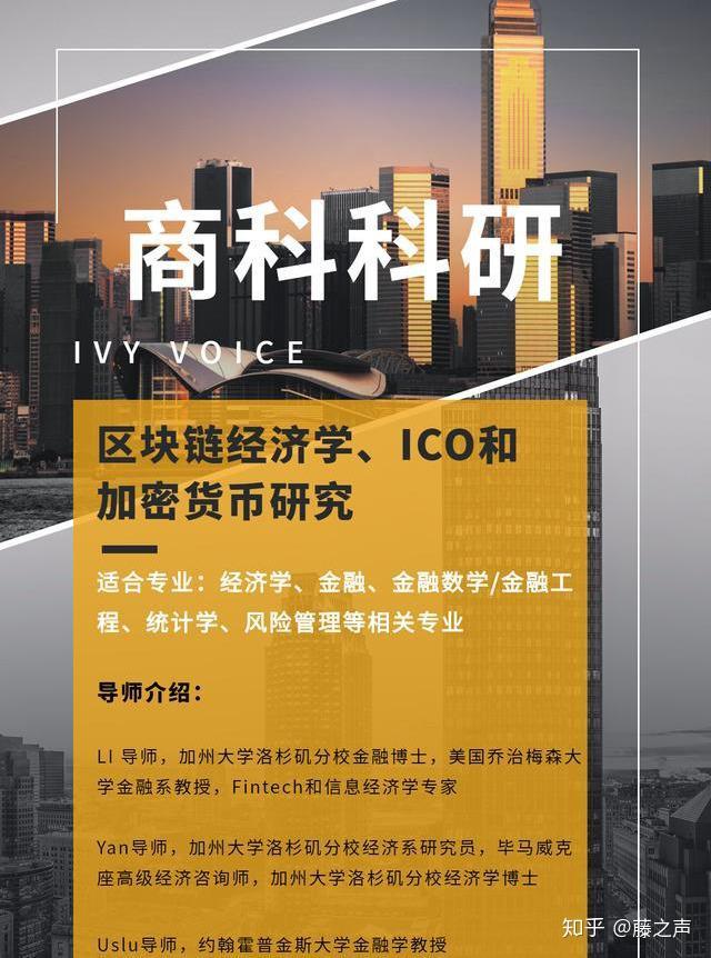 imtoken怎么读音发音_读音发音音标_读音发音英语